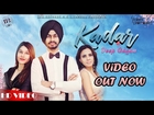 Kadar (Official Video) Singer Deep Gagan | Youngstarr Popboy |TPZ Records | Latest Punjabi Song 2019