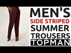 Striped Trousers For Men | Men's Summer Trousers 2018 | How To Wear Striped Trousers For Men