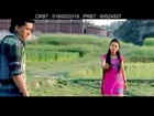 Bibash Bhaye Sanu by Govinda Malla & Pramila Thapa by  Sandhya Music Pvt. ltd.