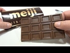 Meiji Milk Chocolate Candy Bar - Japanese Candy & Snack Food Tasting