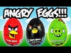 ANGRY BIRDS!!! EPIC SURPRISE EGG! Kinder Surprise Egg Video and Super Cool Movie Toys + Chupa Chups!