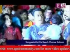 Salman Ki Ex-Girlfriends Ka Reunion-Special Report-16 Sep 2013