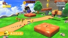 Super Mario 3D World Overview Trailer (Japanese - Wii U)