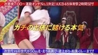 AKB48 TV Show Mechaike 2013.11.16 Sport Festival Preview a 720p