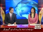 Weather News Package 05 July 2013