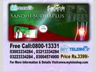 In Styler Pakistan Price 3500/-PKR Call 03033334284