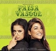 Paisa Vasool | Full Length Bollywood Hindi Movie | Sushmita Sen, Manisha Koirala