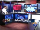 Aaj Kamran Khan Kay Sath-26 Jul 2013-Part 1