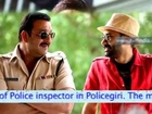 Sanjay Dutt, Prachi Desai : Film Police Giri