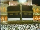 Namaz Padhne Ka Tarika Quran Aur Hadith Ki Roshni Mein - Part 1
