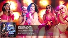 Desi Look FULL AUDIO Song Sunny Leone leela-pakidreamz.com chat room
